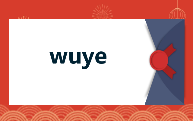 wuye