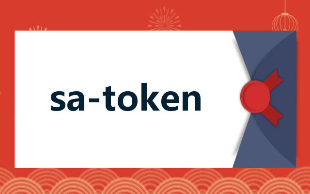 sa-token