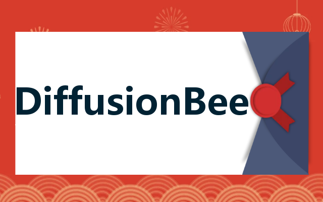 DiffusionBee 
