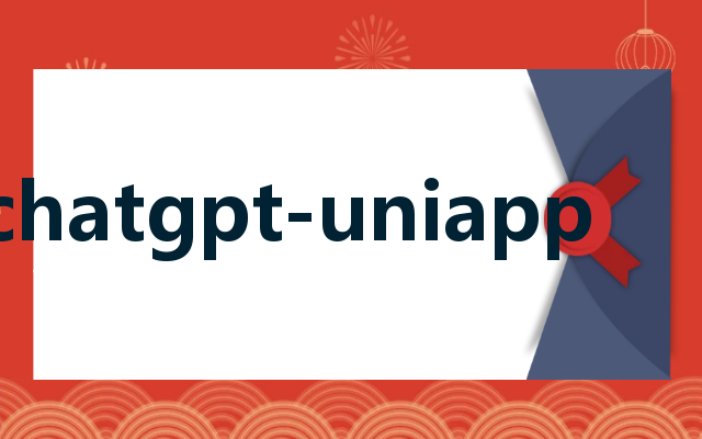 chatgpt-uniapp