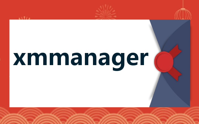 xmmanager