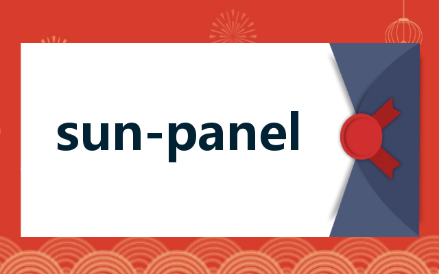 sun-panel