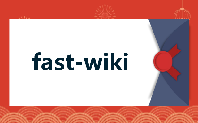 fast-wiki