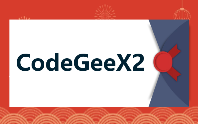 CodeGeeX2