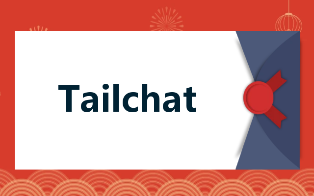 Tailchat