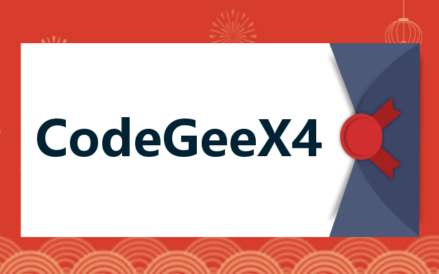 CodeGeeX4