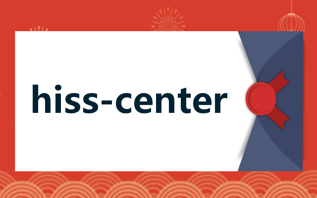 hiss-center