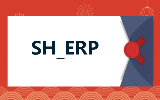 SH_ERP
