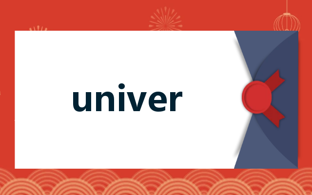 univer