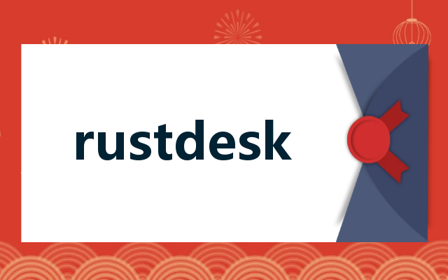 rustdesk