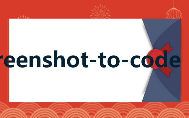 screenshot-to-code