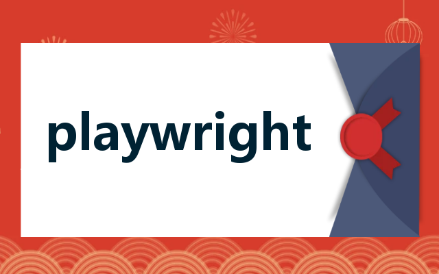 playwright