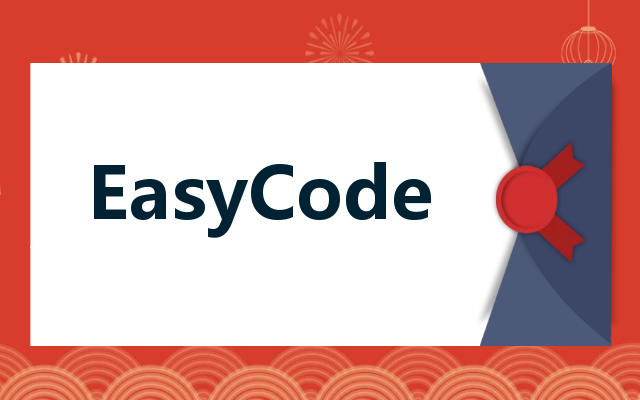 EasyCode