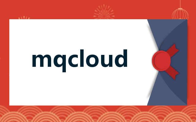 mqcloud