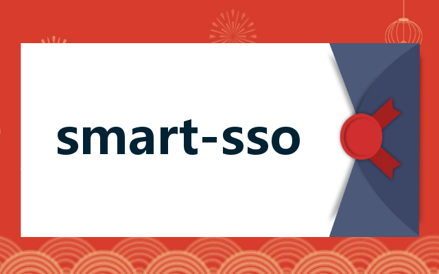smart-sso