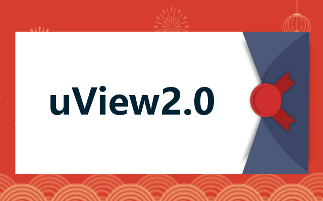 uView2.0