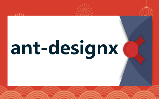 ant-designx