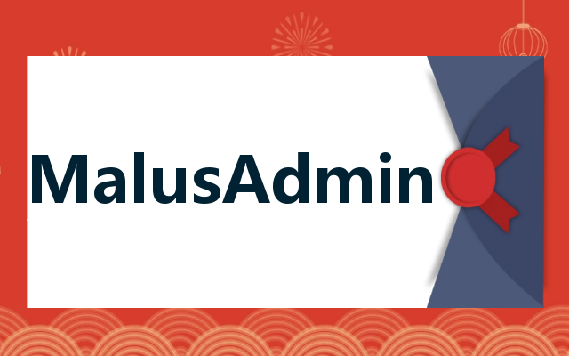 MalusAdmin