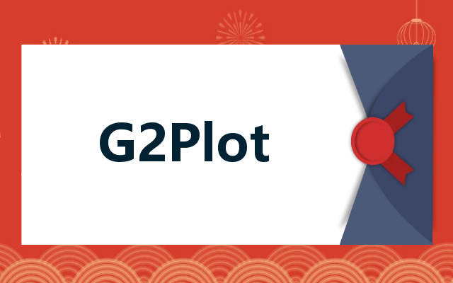 G2Plot