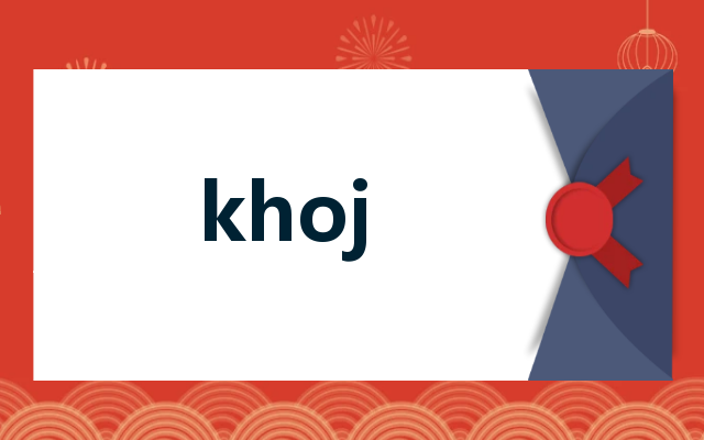 khoj