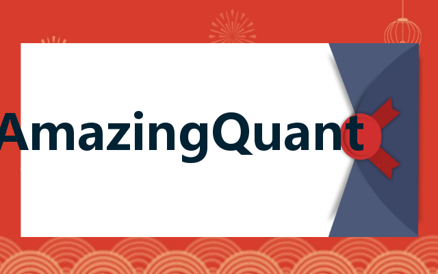 AmazingQuant